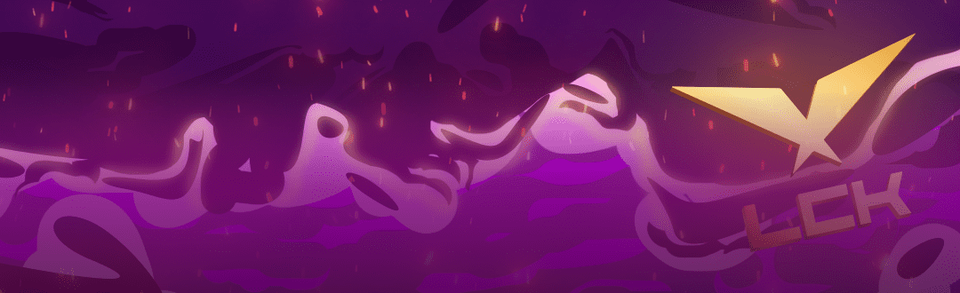 লিগ অব লেজেন্ডস